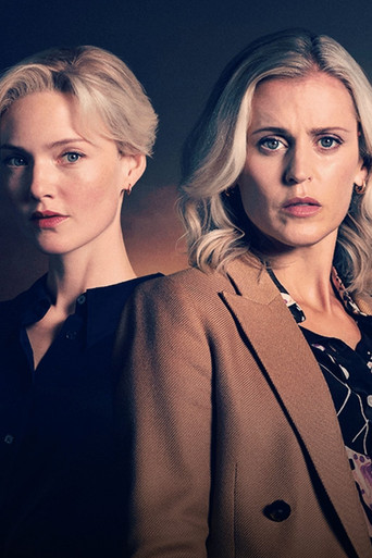 Похищенная