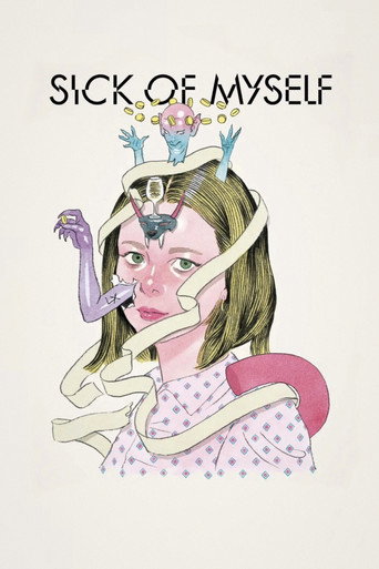 Тошнит от себя