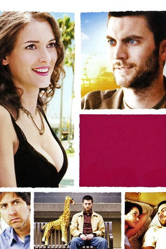 Последнее слово