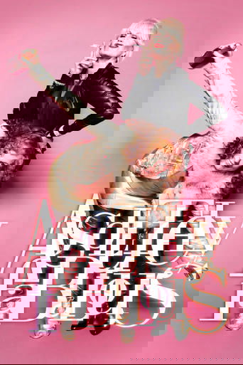 Красиво жить не запретишь