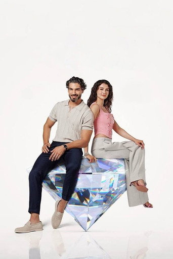 Душа не слышит