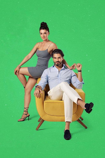 Душа не слышит