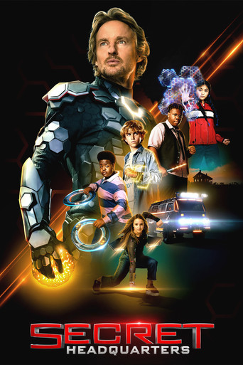 Секретная штаб-квартира