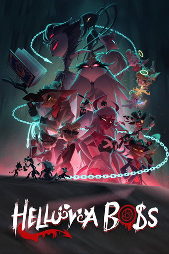 Адский Босс