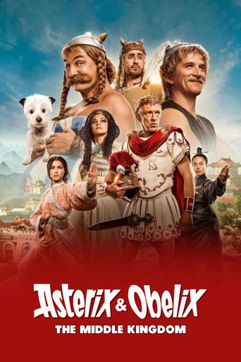 Астерикс и Обеликс: Поднебесная