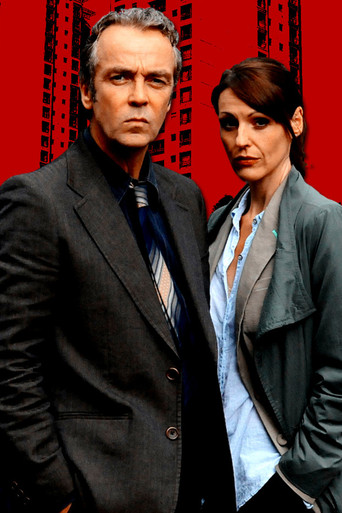 Инспектор Клот