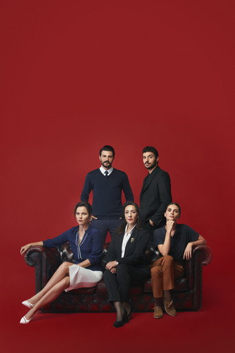 Красная комната