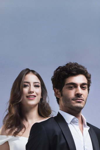 Наша история