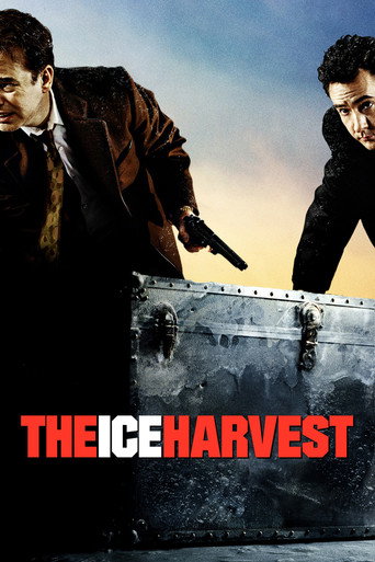 Ледяной урожай