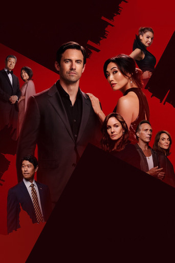 Твоя компания