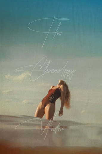 Хронология воды