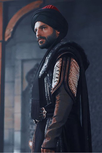 Мехмед: Султан Завоеватель