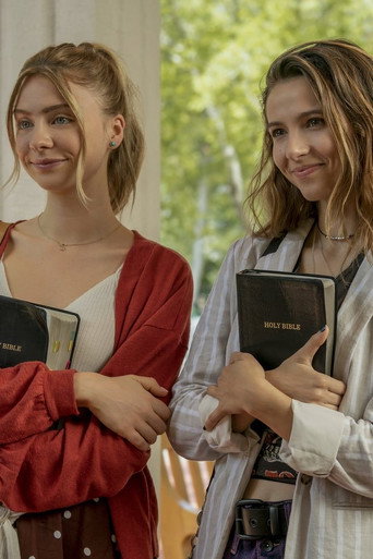 Молодые охотницы за головами