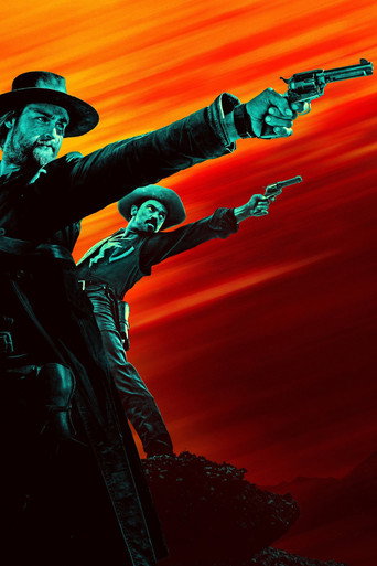 Грязный чёрный мешок