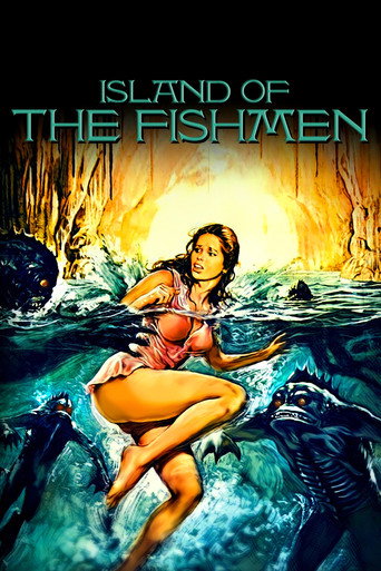 Остров амфибий