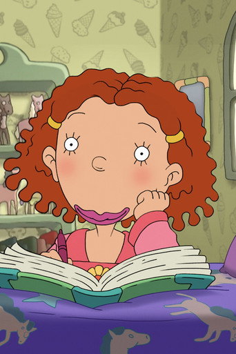 Как говорит Джинджер