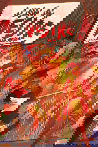 Закон желания