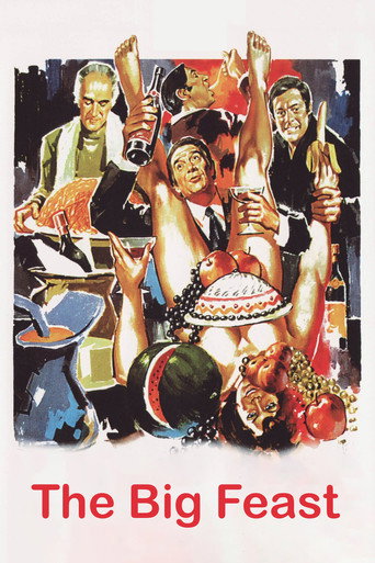 Большая жратва