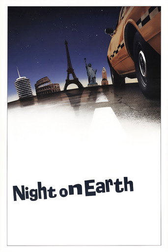 Ночь на Земле