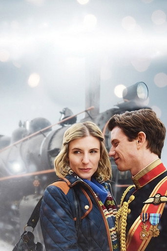 Принц на рождество