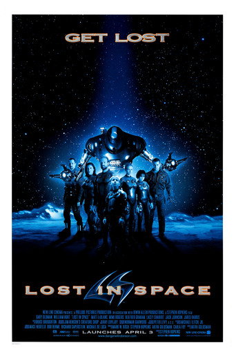 Затерянные в космосе