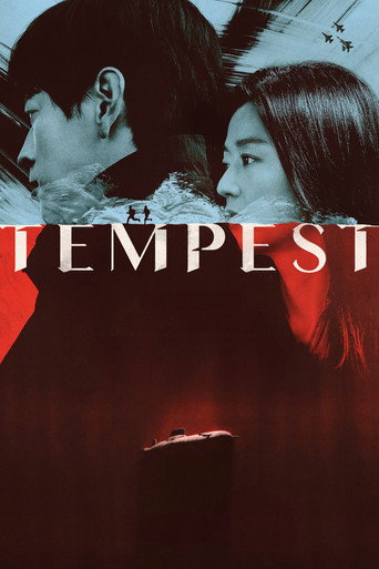 Полярная звезда