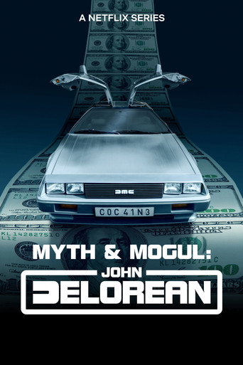 Джон Делориан: магнат и легенда