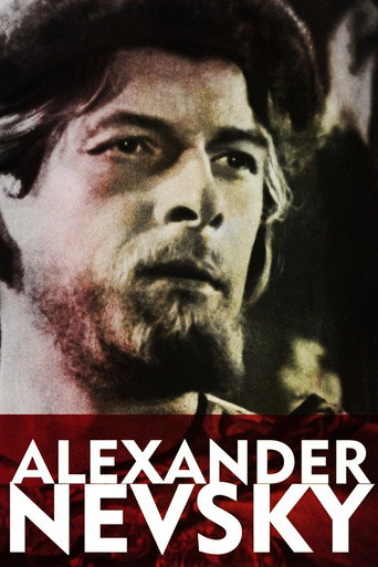 Александр Невский