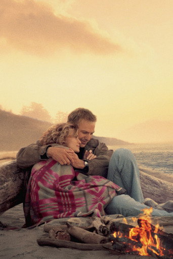 Послание в бутылке