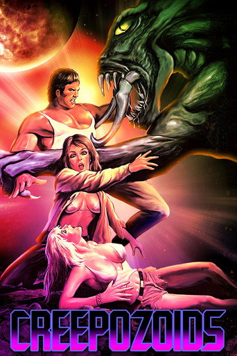 Крипозоиды