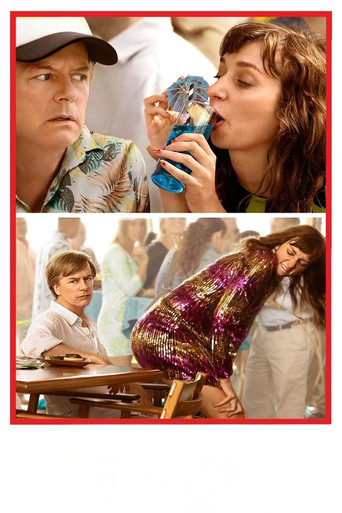 Не та девушка