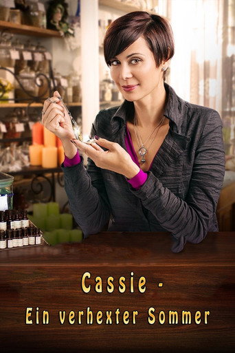 Добрая ведьма