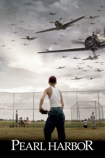 Перл-Харбор