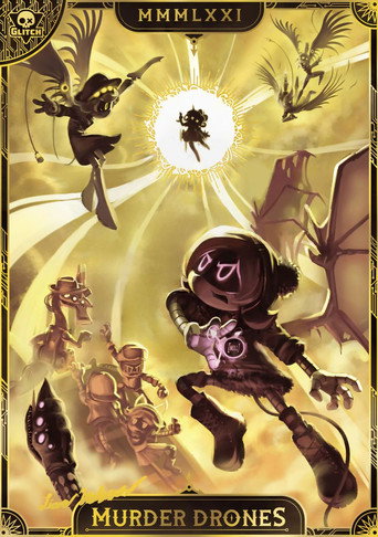 Дроны-Убийцы