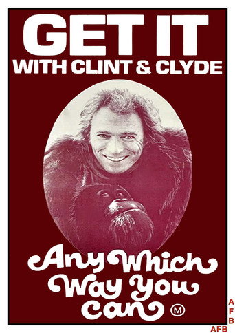 Как только сможешь