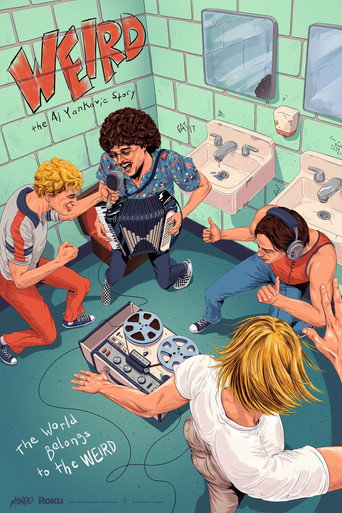 Странный: История Эла Янковича