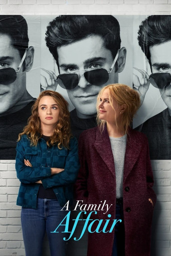 Семейные дела