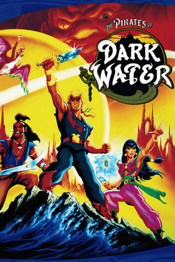 Пираты темной воды