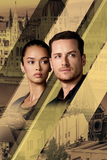 ФБР: За границей