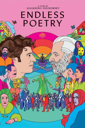 Бесконечная поэзия