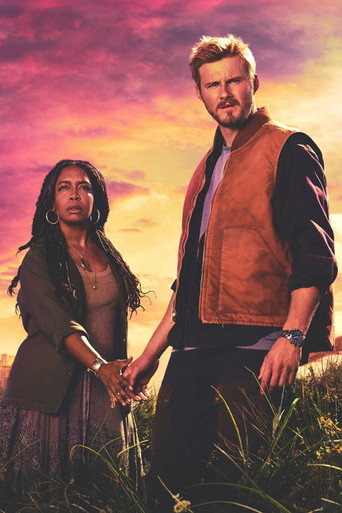 Земля без людей