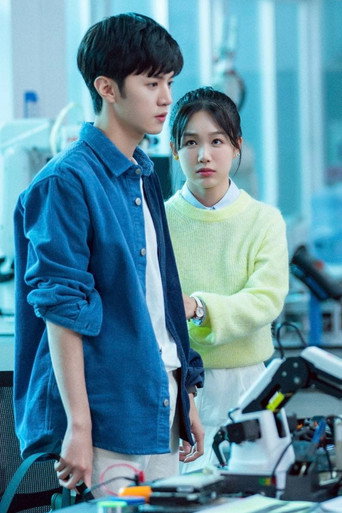 Секрет в тёмной каморке