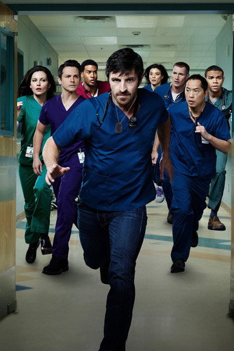 Ночная смена