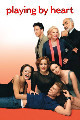 Превратности любви