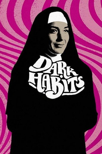 Нескромное обаяние порока