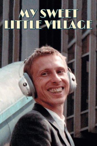 Деревенька моя центральная