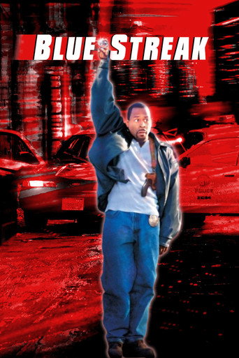 Бриллиантовый полицейский