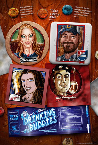 Собутыльники