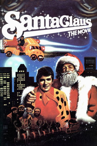 Санта Клаус