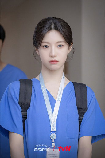 Соседская мудрость